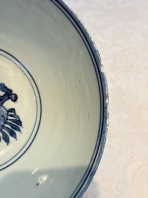 A Chinese blue and white 'Pheasants' bowl, Chenghua mark, late Ming — photo 5