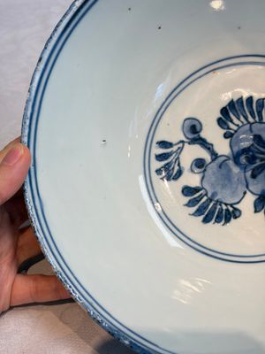 A Chinese blue and white 'Pheasants' bowl, Chenghua mark, late Ming — photo 7