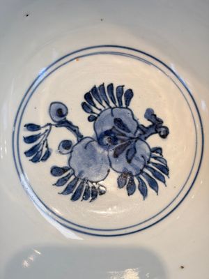 A Chinese blue and white 'Pheasants' bowl, Chenghua mark, late Ming — photo 8