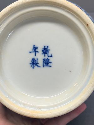 A Chinese blue and white 'phoenix and flower scroll' vase, Qianlong mark, 19th C. — photo 11