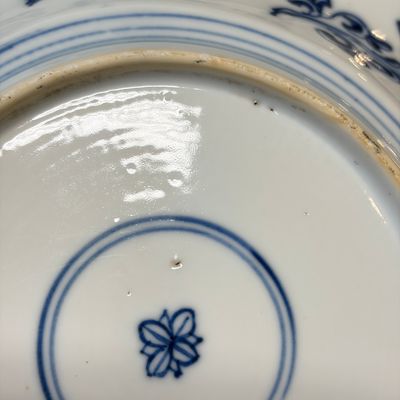 A Chinese blue and white 'Phoenix and Monkeys' lobed plate — photo 9