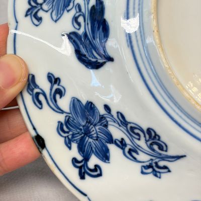 A Chinese blue and white 'Phoenix and Monkeys' lobed plate — photo 10