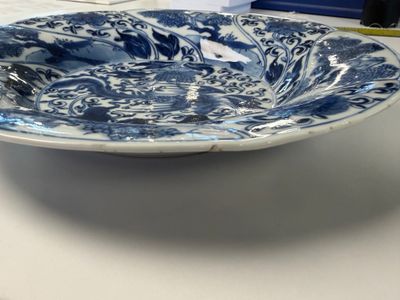 A Chinese blue and white 'Phoenix and Monkeys' lobed plate — photo 13