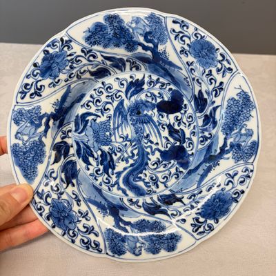 A Chinese blue and white 'Phoenix and Monkeys' lobed plate — photo 1