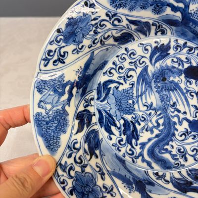 A Chinese blue and white 'Phoenix and Monkeys' lobed plate — photo 2