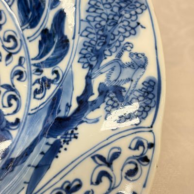 A Chinese blue and white 'Phoenix and Monkeys' lobed plate — photo 5