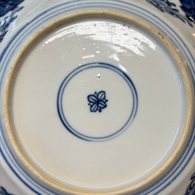 A Chinese blue and white 'Phoenix and Monkeys' lobed plate — photo 8