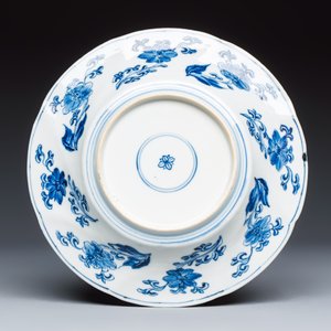 A Chinese blue and white 'Phoenix and Monkeys' lobed plate — photo 2
