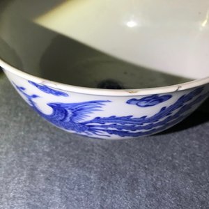 A Chinese blue and white 'phoenix' bowl, Chenghua mark, Kangxi — photo 8