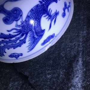 A Chinese blue and white 'phoenix' bowl, Chenghua mark, Kangxi — photo 9