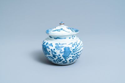 A Chinese blue and white 'phoenix' jar and cover, Wanli
