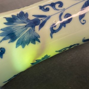 A Chinese blue and white 'phoenix medallion' bottle vase, Transitional period — 照片 10