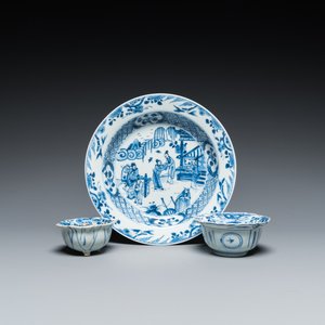 A Chinese blue and white plate, a klapmuts bowl and a trick cup, Wanli/Yongzheng — photo 1