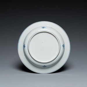 A Chinese blue and white plate, a klapmuts bowl and a trick cup, Wanli/Yongzheng — photo 3