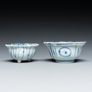 A Chinese blue and white plate, a klapmuts bowl and a trick cup, Wanli/Yongzheng — photo 5