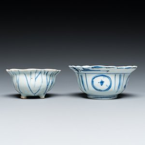 A Chinese blue and white plate, a klapmuts bowl and a trick cup, Wanli/Yongzheng — photo 7