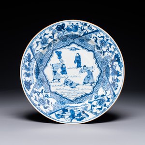 A Chinese blue and white plate with a punishment scene, Yongzheng/Qianlong — photo 1