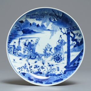 A Chinese blue and white plate with figures in a garden, Yongzheng — 照片 1
