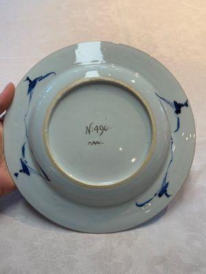 A Chinese blue and white plate with floral design, Johanneum mark, ex-collection of August the Strong, Yongzheng — photo 3