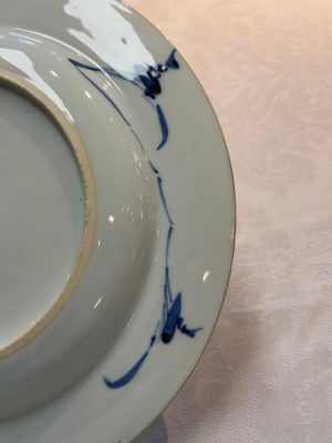 A Chinese blue and white plate with floral design, Johanneum mark, ex-collection of August the Strong, Yongzheng — photo 6