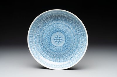 A Chinese blue and white plate with stylised floral design, Guangxu mark and of the period