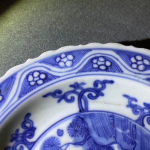 A Chinese blue and white plate with two deer, Ming — photo 5