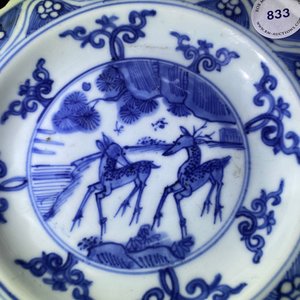 A Chinese blue and white plate with two deer, Ming — photo 9