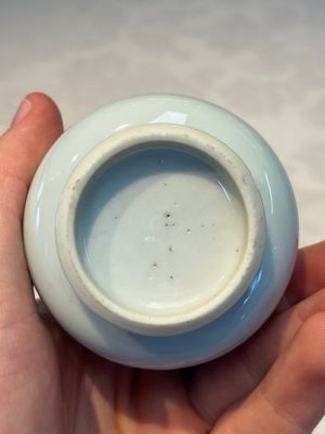 A Chinese blue and white 'Playing Boys' bottle vase, Kangxi — 照片 12