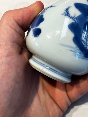A Chinese blue and white 'Playing Boys' bottle vase, Kangxi — 照片 14
