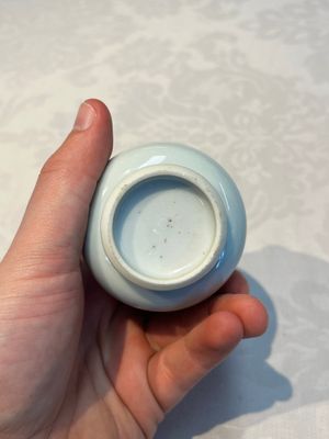 A Chinese blue and white 'Playing Boys' bottle vase, Kangxi — 照片 6