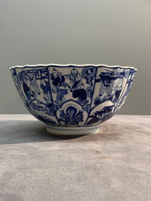 A Chinese blue and white 'playing boys' bowl, Chenghua mark, Kangxi — photo 1