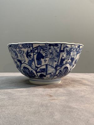 A Chinese blue and white 'playing boys' bowl, Chenghua mark, Kangxi — photo 3