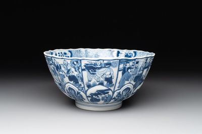 A Chinese blue and white 'playing boys' bowl, Chenghua mark, Kangxi