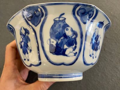 A Chinese blue and white 'playing boys' bowl, Fu Hai Cang Zhen 福海藏珍 mark, Daoguang — 照片 7
