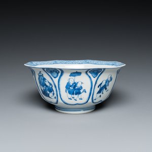 A Chinese blue and white 'playing boys' bowl, Fu Hai Cang Zhen 福海藏珍 mark, Daoguang — 照片 1