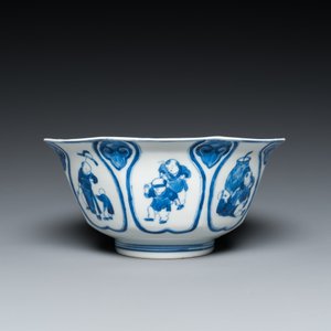 A Chinese blue and white 'playing boys' bowl, Fu Hai Cang Zhen 福海藏珍 mark, Daoguang — 照片 3