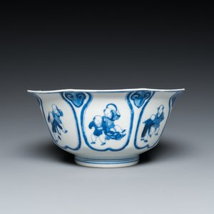 A Chinese blue and white 'playing boys' bowl, Fu Hai Cang Zhen 福海藏珍 mark, Daoguang — 照片 5