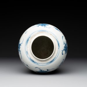A Chinese blue and white 'playing boys' jar, 18th C. — photo 5