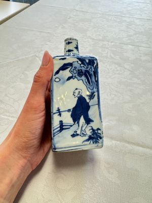 A Chinese blue and white 'Playing Boys' square flask, Wanli — foto 3