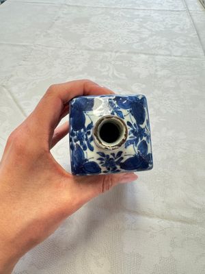 A Chinese blue and white 'Playing Boys' square flask, Wanli — foto 7