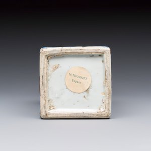 A Chinese blue and white 'Playing Boys' square flask, Wanli — foto 11