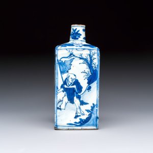 A Chinese blue and white 'Playing Boys' square flask, Wanli — foto 9
