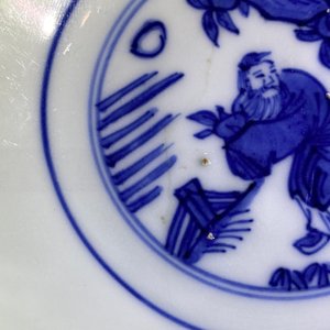 A Chinese blue and white 'playing boys' stem cup, Wanli — 照片 14