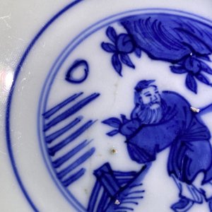 A Chinese blue and white 'playing boys' stem cup, Wanli — 照片 15