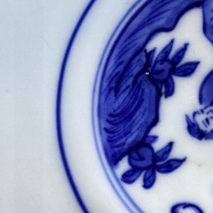 A Chinese blue and white 'playing boys' stem cup, Wanli — 照片 16