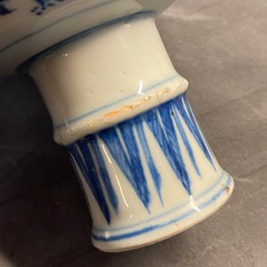 A Chinese blue and white 'playing boys' stem cup, Wanli — 照片 30