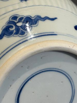A Chinese blue and white 'playing boys' vase and wooden cover, Kangxi — photo 8