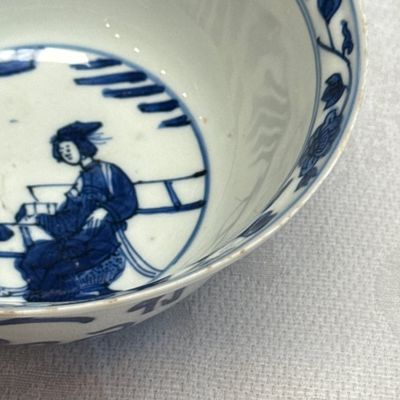 A Chinese blue and white 'Poem' bowl, ex-Percival David Collection — photo 11