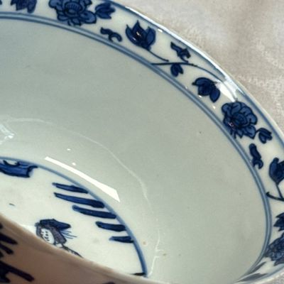 A Chinese blue and white 'Poem' bowl, ex-Percival David Collection — photo 12