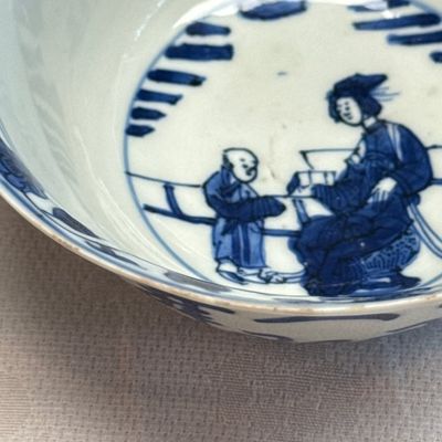 A Chinese blue and white 'Poem' bowl, ex-Percival David Collection — photo 8